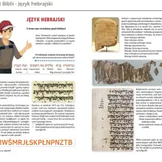 Fascynujące oblicze Biblii: dlaczego to wyjątkowe dzieło literackie zachwyca